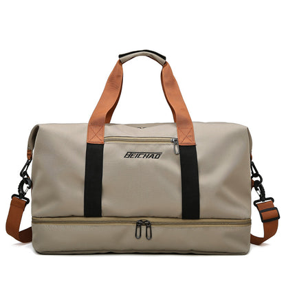 Active Gym Duffel
