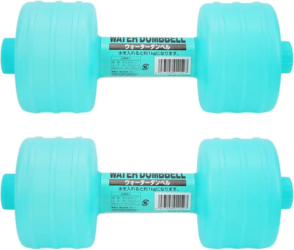 2Pcs Adjustable Dumbbell SetWater Filled DumbbellsLeakproof DesignAdjustable Water Filled Dumbbells for Home Gym (Blue)